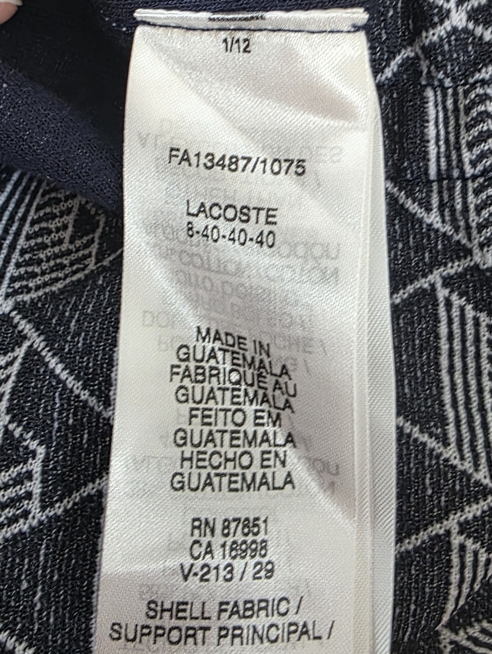 Lacoste Blue Patterned Track Pants with Side Stripes - Picture 13 of 15